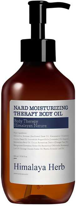 나드 고보습 테라피 바디오일, 300ml, 1개