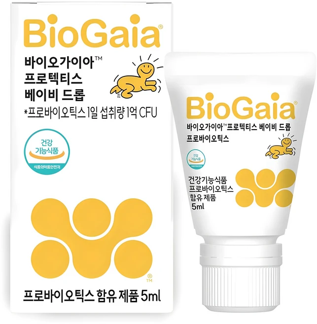바이오가이아 프로텍티스 베이비드롭 액상 프로바이오틱스, 5ml, 1개 - 쿠팡