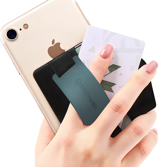 신지모루 실리콘 밴드그립 휴대폰 카드수납케이스, 블루, 1개