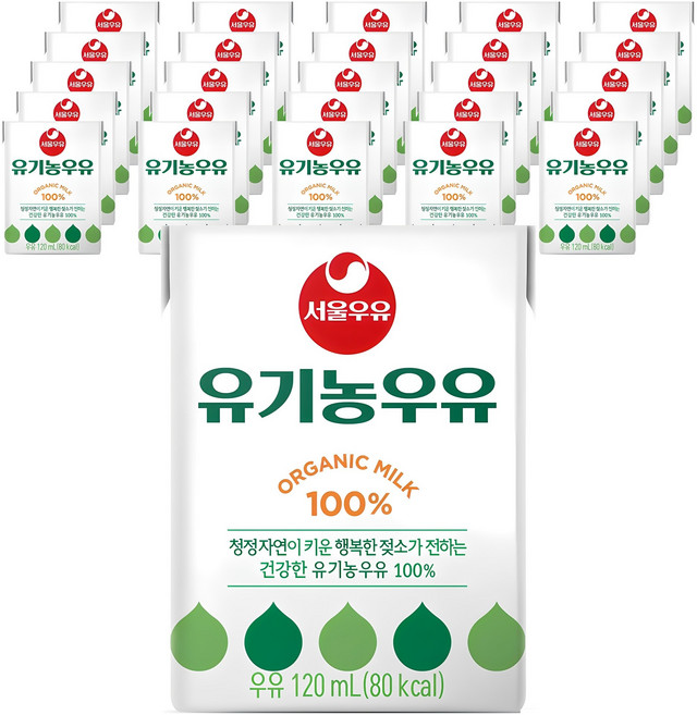 서울우유 유기농 멸균우유, 120ml, 32개
