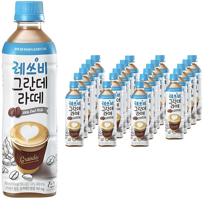 레쓰비 그란데라떼, 500ml, 24개