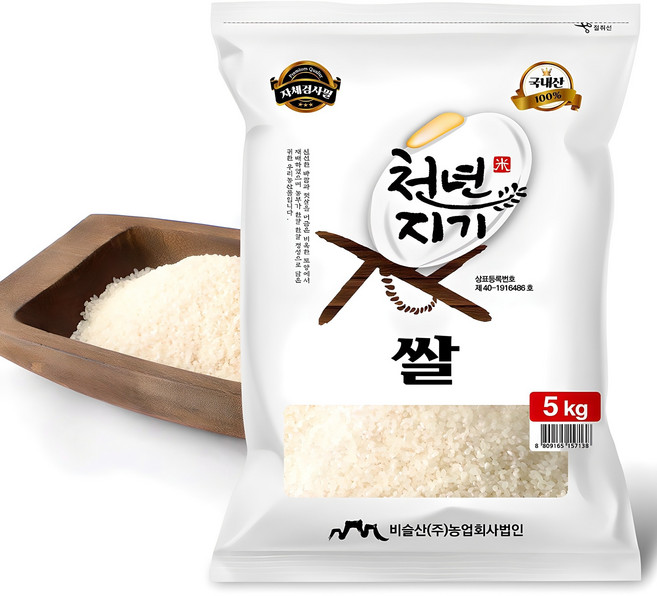 비슬산 2025년산 햅쌀 천년지기쌀 백미, 상등급, 5kg, 1개