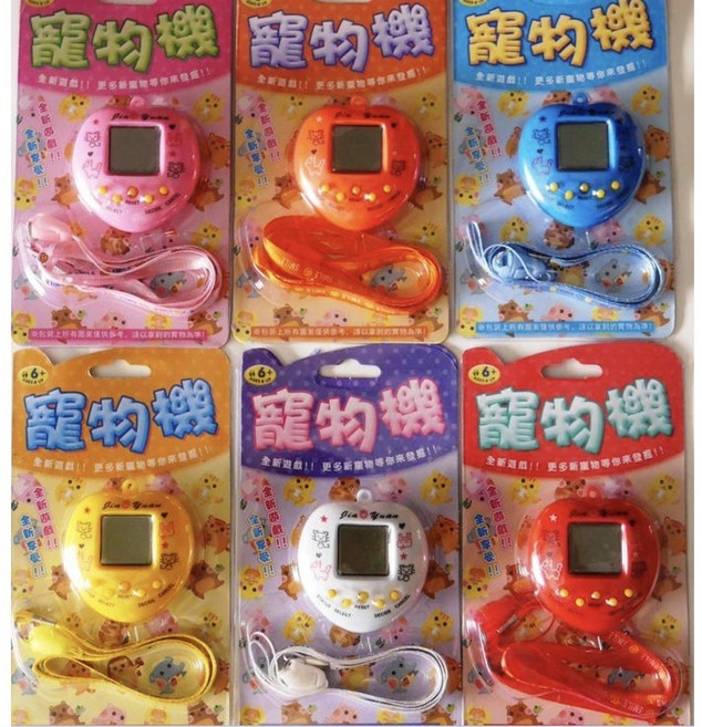 Jia Yuan 電子寵物機 掌上型懷舊遊戲機, 混合顏色, 1, JY-3013