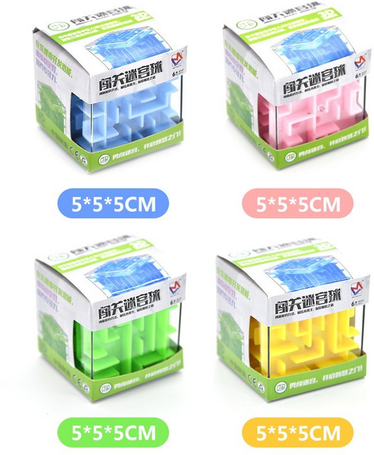 3D迷你闖關迷宮球 兒童益智玩具, 綠