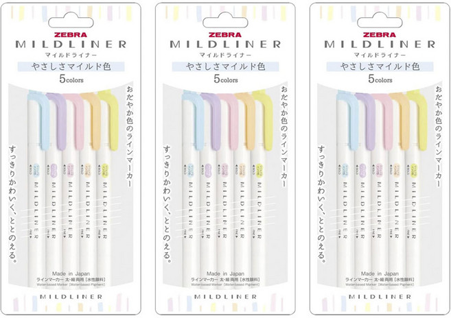 ZEBRA 斑馬牌 MILDLINER雙頭柔性螢光筆 5色組, 3個, 柔和M