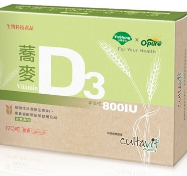 優杏 蕎麥D3 800IU膠囊(全素) - 維生素D3 植物性來源 素食者適用 維持骨骼健康, 1個, 120顆