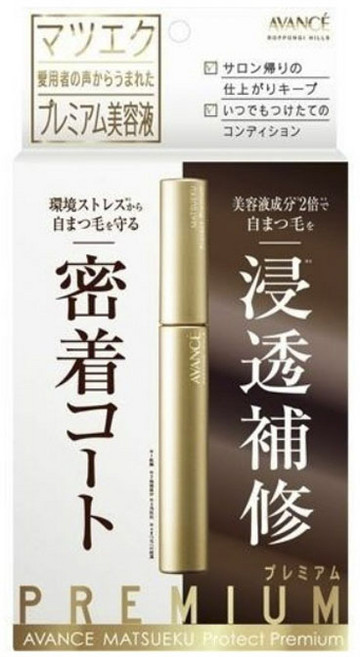 AVANCE Premium睫毛賦活滋養保養液, 1個