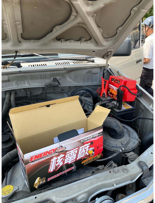 小噗噗 台灣製造 ER-392 電力士 行動電源 救車電霸 多功能電源供應器, 1個, 1