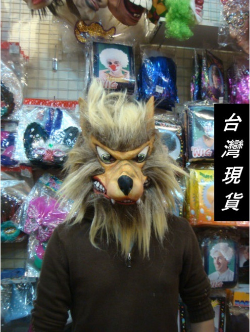 大野狼乳膠面具頭套, 詳見包裝, 1個