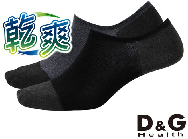 D&G Health 乾爽男低口襪 D409 速乾竹炭機能 台灣製造 灰黑兩色