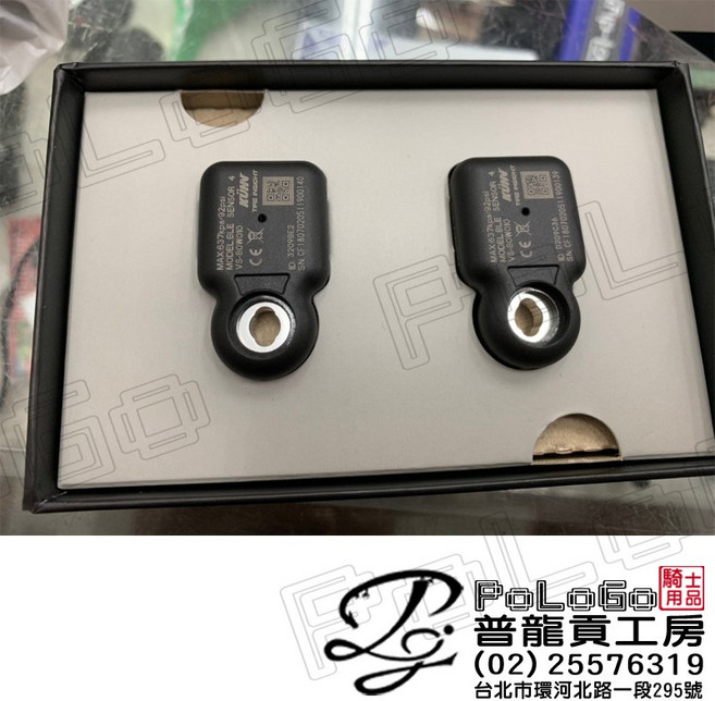 Kühn 庫恩國際 胎內式胎壓偵測器 APP藍芽胎壓器 8MM 10MM 重機摩托車用, 黑, 1個