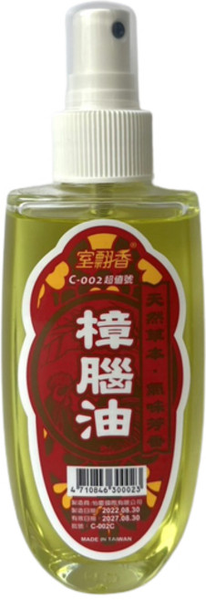 室翲香 樟腦油噴霧, 100ml, 1瓶