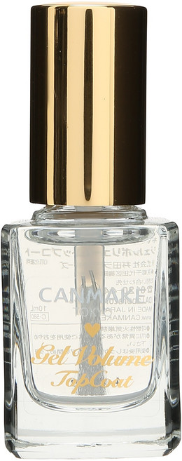 CANMAKE 豐盈指甲保護油, 1個, 10ml, 清除