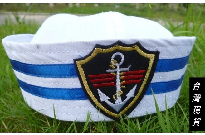 海軍帽/水手帽 (萬聖節服裝配件)