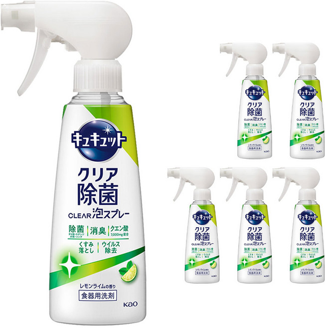 Kao 花王 Cucute 珂珂透 餐具泡沫噴霧清潔劑 檸檬萊姆香, 6個, 280ml