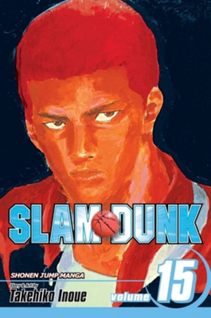 (英文圖書)Slam Dunk Vol. 15 平裝版, Viz Media, 英文
