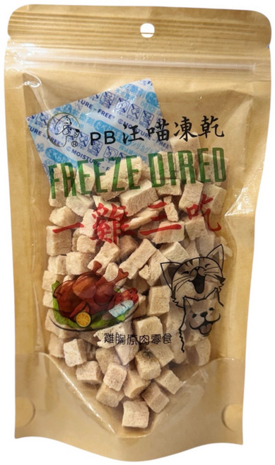 Pet Beauty, 40g, 1個, 汪喵凍乾 雞胸原肉製作