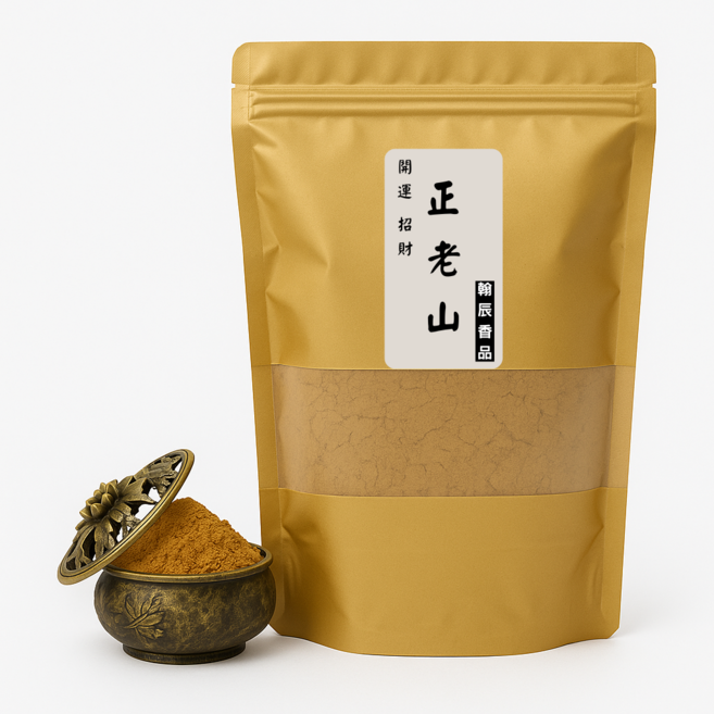 翰辰香品 正印度老山粉 SGS認證 無添加石灰 無化學助燃劑 檀香木香粉, 檀香木