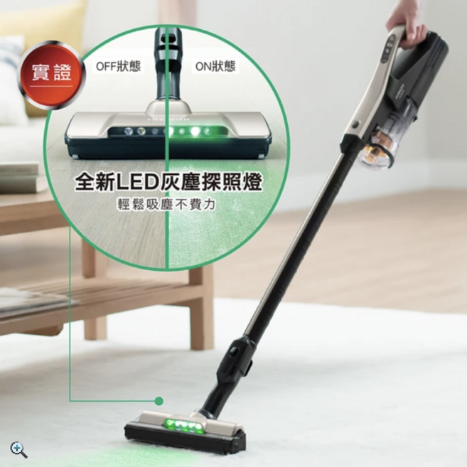 HITACHI 日立直立手持兩用無線吸塵器 香檳金 PVXL300KT