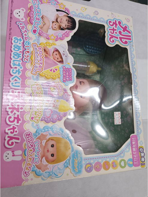 小美樂 小奈娃娃組, 1盒, 金髮