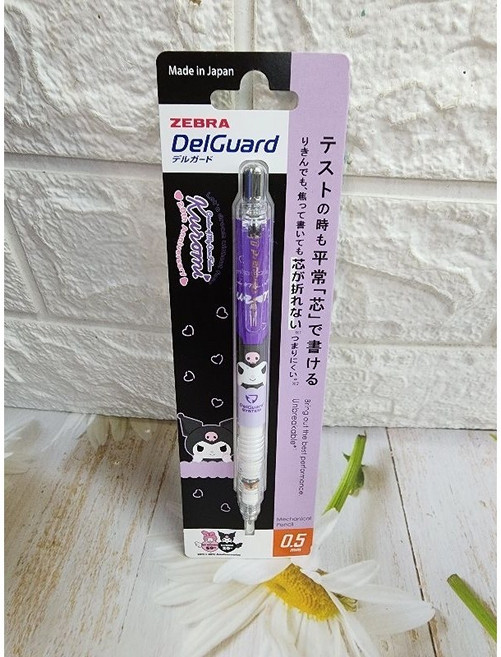 正版授權三麗鷗 斑馬寫不斷限量自動鉛筆組庫洛米0.5mm自動鉛筆, 庫洛米 愛心紫, 0.5mm, 1個