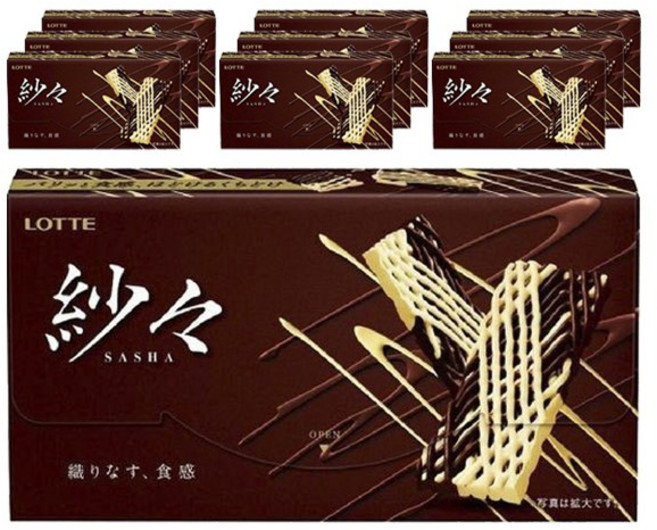 LOTTE 樂天 Ham 日本Sasha紗々巧克力 原味 10入組 日本巧克力 日本零食 日本直購 巧克力 零食 唐吉訶德, 10個, 69g