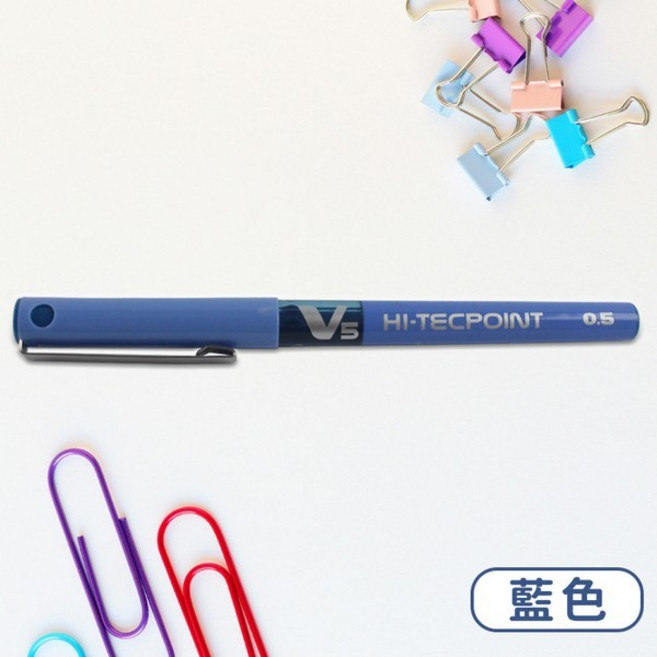 PILOT百樂 V5鋼珠筆 0.5mm BX-V5 直液鋼珠筆, 藍色, 1支