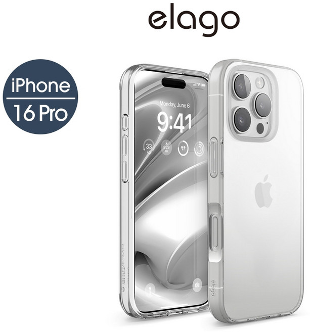elago Hybrid防摔邊框手機殼