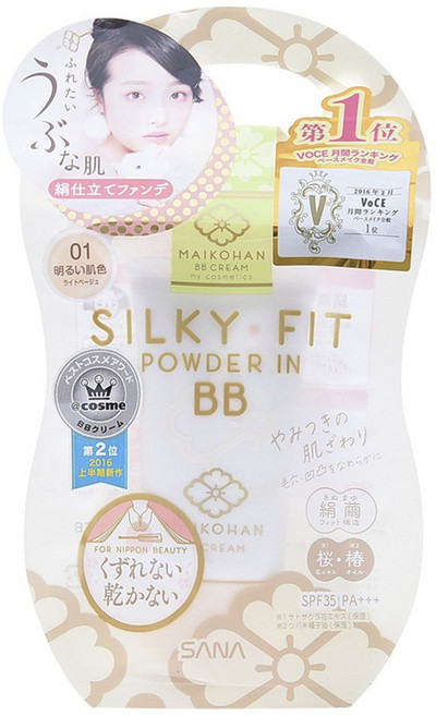 SANA 莎娜 New Born MAIKOHAN BB霜, 1個, 25g, 01亮膚色