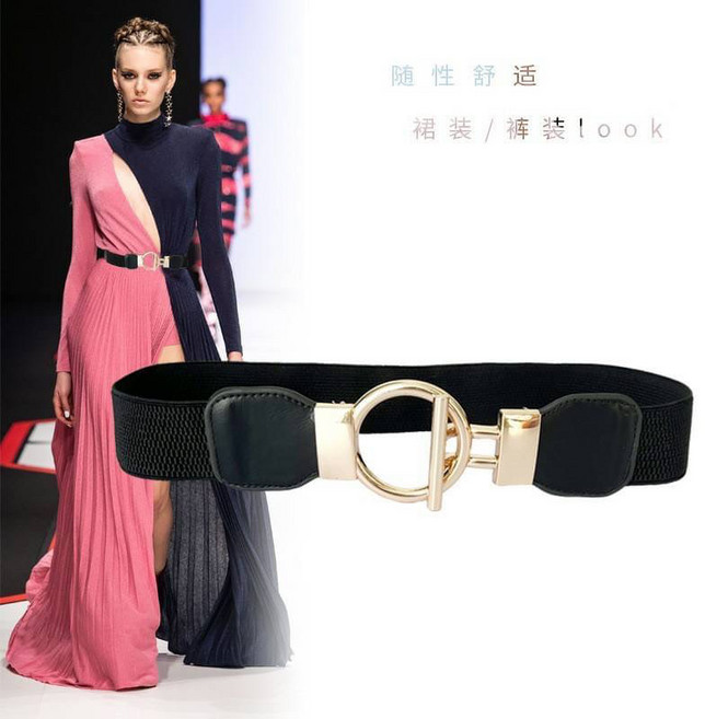 彈性金色圓釦腰帶 女款簡約百搭腰封