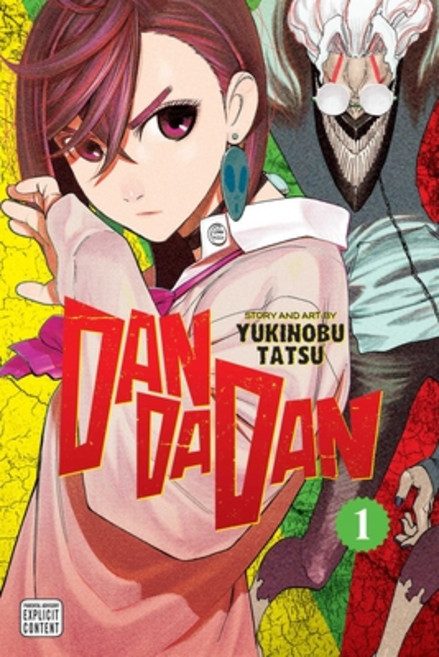 (英文圖書) Dandadan Vol. 1 平裝版, Viz Media, 英文