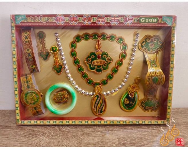 「666」紙紮華美精品玉飾／往生用品／清明重陽／祭祖, 詳見包裝