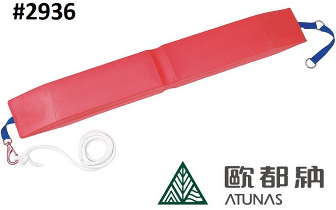 歐都納 ATUNAS 魚雷浮標 2936, 詳見包裝