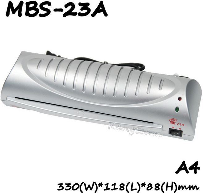 MBS萬事捷 MBS-23A 護貝機, 詳見包裝, A4