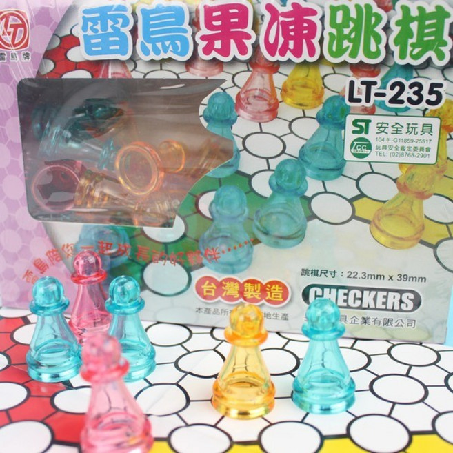 雷鳥牌 果凍跳棋 LT-235 益智遊戲 親子同樂, 一盒入, 1個