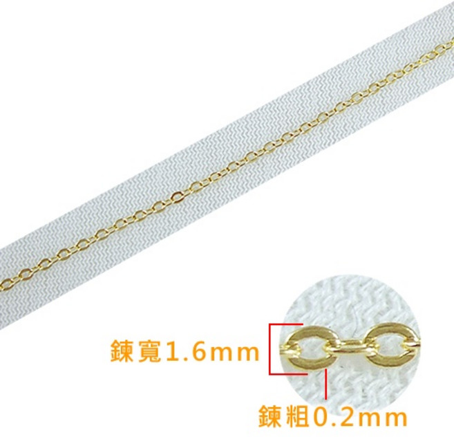 台灣阿成五金 Mydiy 寬銅鍊條 (一包30尺) DIY首飾配件材料, 青銅(金)色