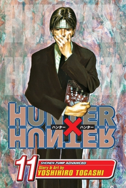 Hunter X Hunter Vol. 11 Volume 11 平裝版, Viz Media, 英文