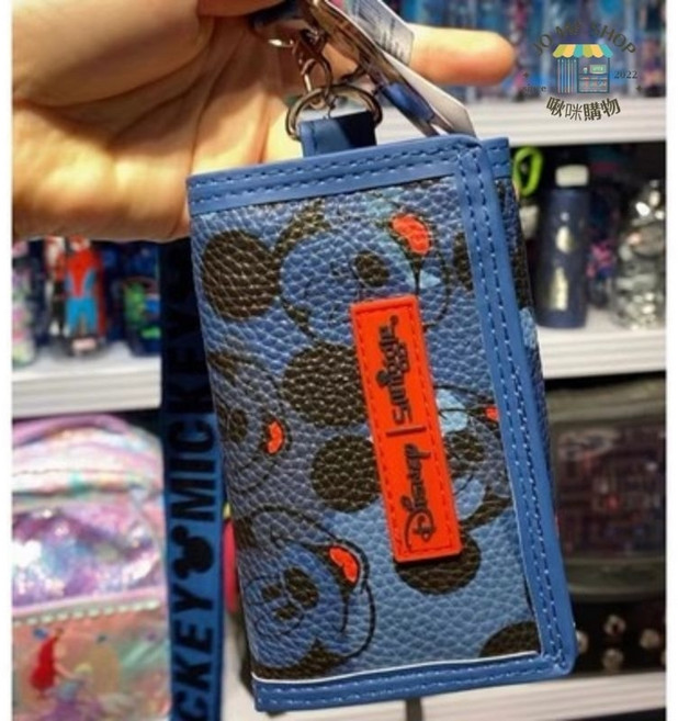 Smiggle 兒童錢包