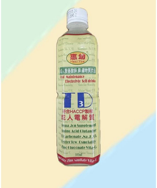 惠幼成人電解水，胺基酸配方，迅速補充水分與電解質，維持身體機能。, 詳見包裝