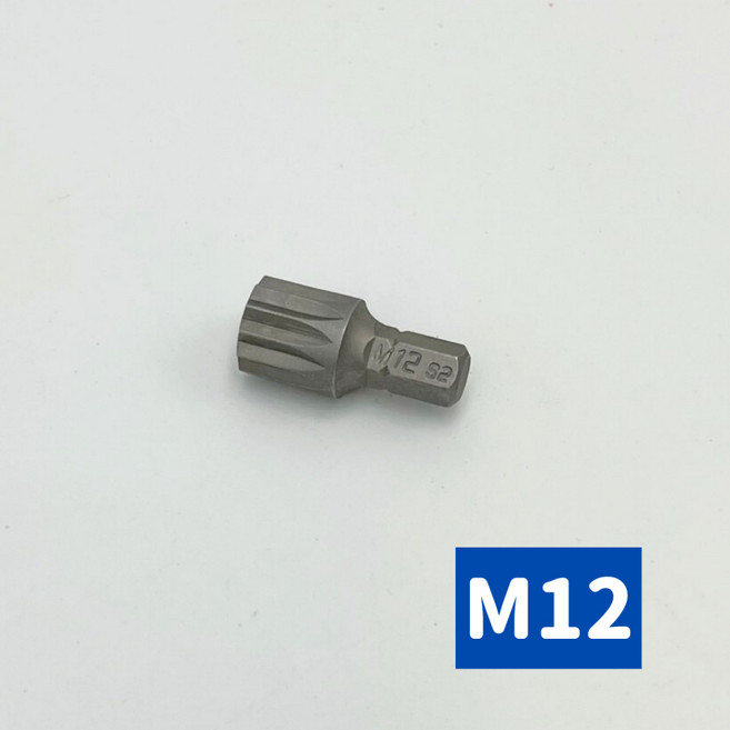 12角星型起子頭 25mm 6.35mm 台灣製