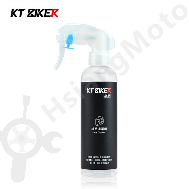 翔好機車 安全帽鏡片清潔噴霧, 詳見包裝, 詳見包裝, 鏡片清潔劑