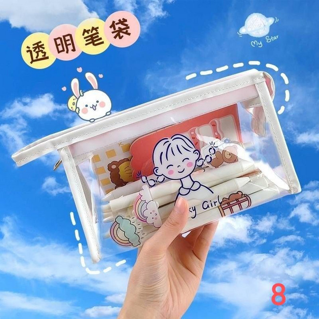 寶媽角落 透明筆袋 卡通收納袋 果凍筆袋 可愛鉛筆盒 防水鉛筆袋, 透明 白, 1個