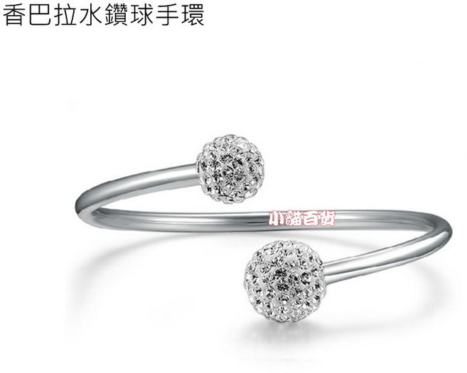 香巴拉水鑽雙球手環 S925純銀 可調節手圍