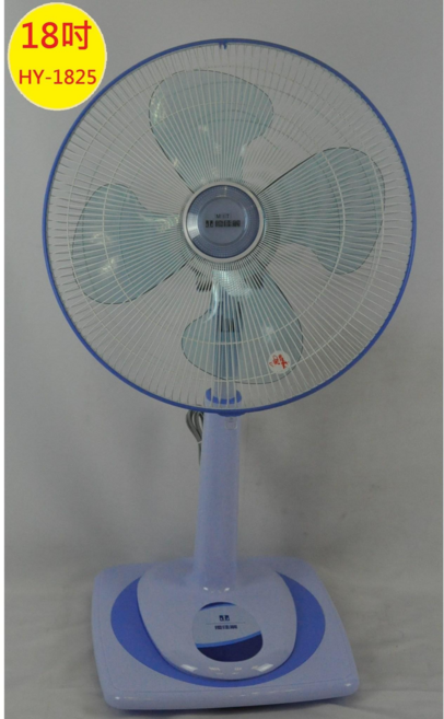 優佳麗 18吋桌立扇 涼風扇 電扇 HY-1835 台灣製造