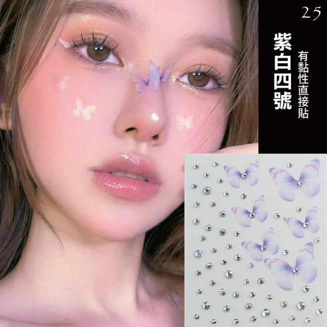 美好生活 水鑽貼紙-3 25.紫鑽蝴蝶, 25.紫鑽蝴蝶 一張, 1張