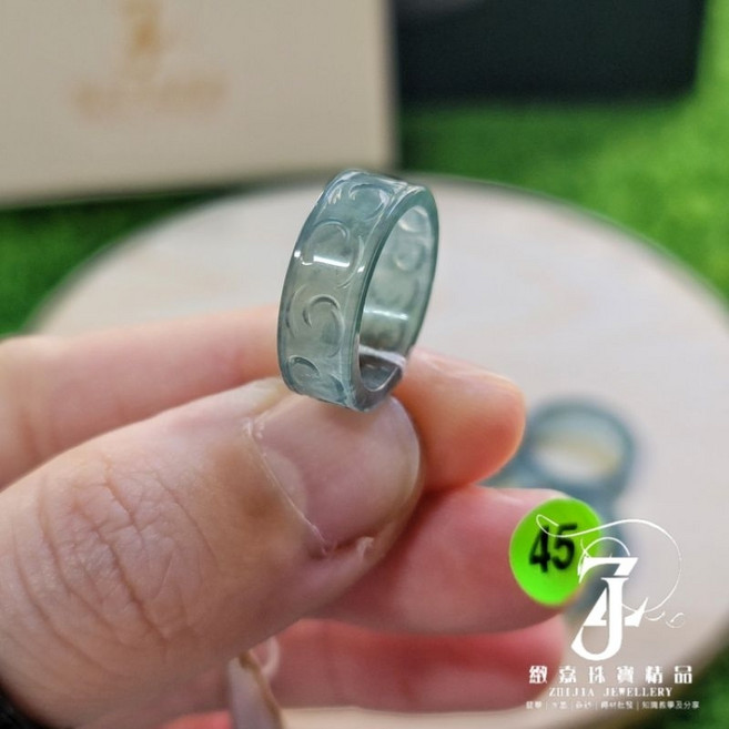 翡翠玉戒