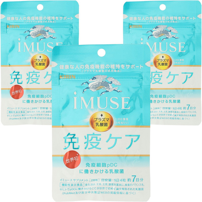 KIRIN 麒麟 1000億等離子乳酸菌護理錠, 28顆, 3包