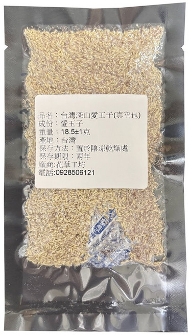 台灣深山愛玉子, 18.7g, 1個