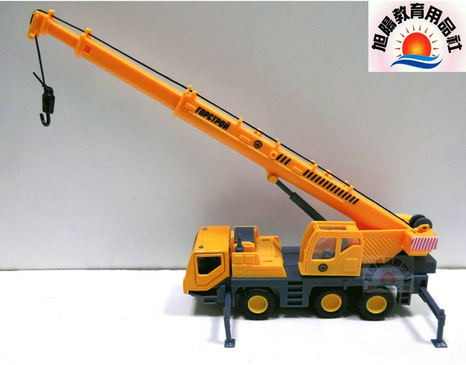 仿真合金工程吊車模型玩具, 詳見包裝, 1個