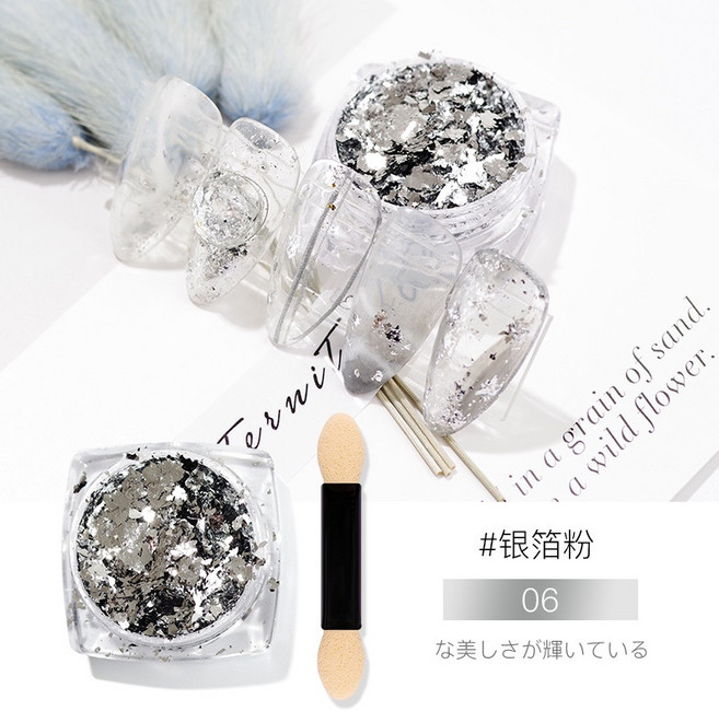 Terni 美甲金箔, 1個, 銀箔